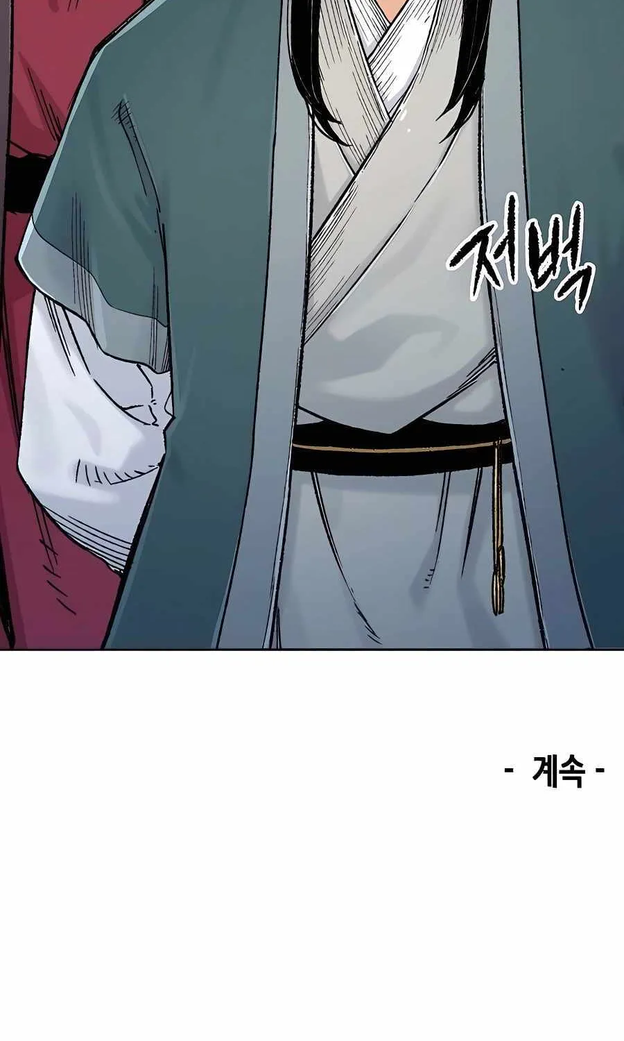 Reincarnation Of The Heavenly Demon Chapter 4 page 100 - 