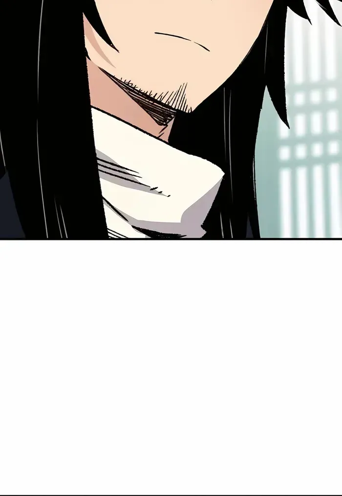 Reincarnation Of The Heavenly Demon Chapter 40 page 21 - 