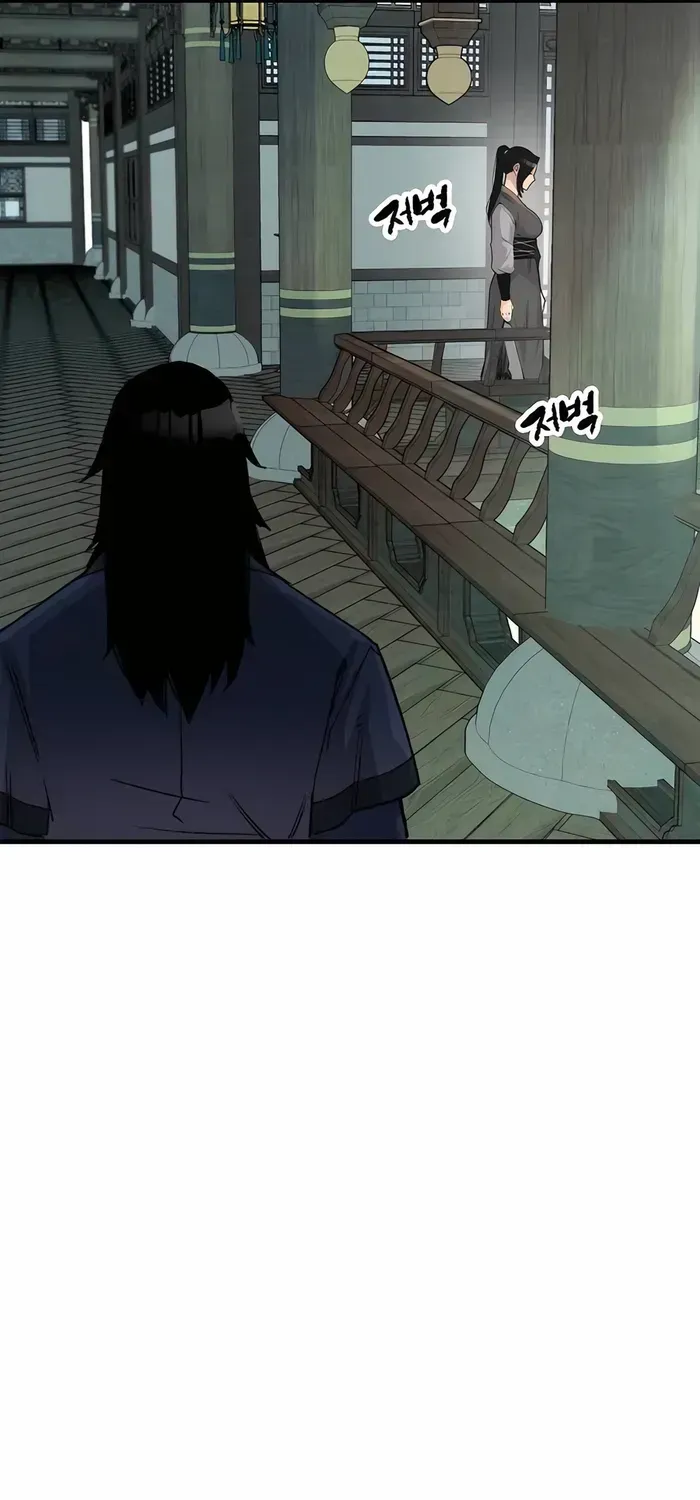 Reincarnation Of The Heavenly Demon Chapter 40 page 22 - 