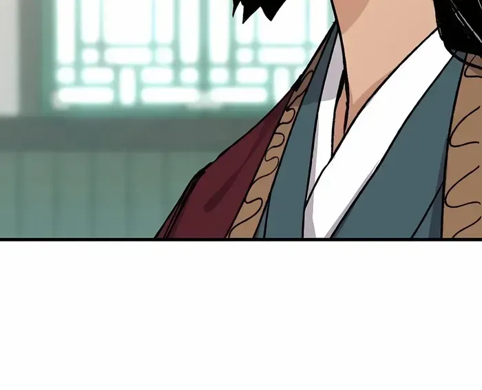 Reincarnation Of The Heavenly Demon Chapter 40 page 35 - 