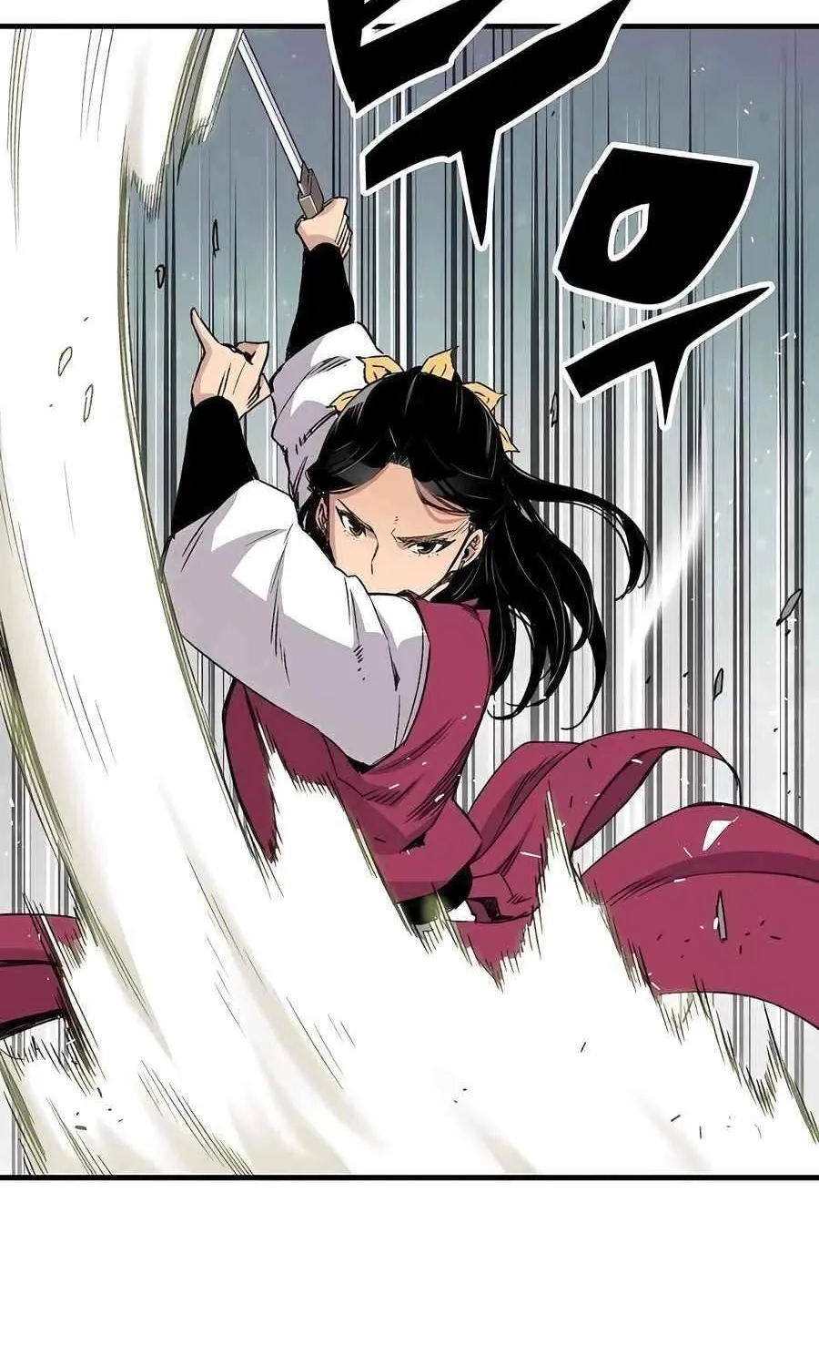 Reincarnation Of The Heavenly Demon Chapter 41 page 110 - 
