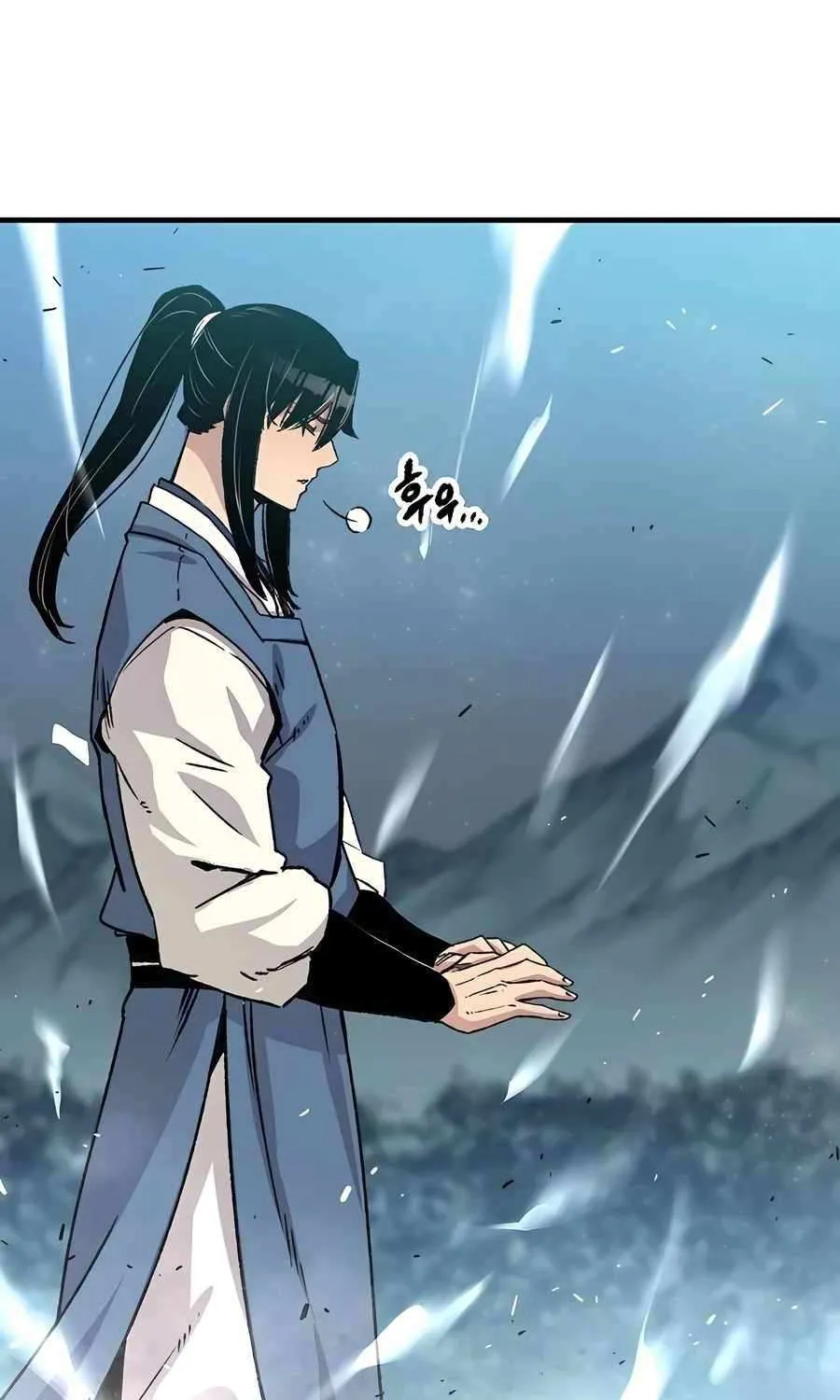Reincarnation Of The Heavenly Demon Chapter 41 page 15 - 