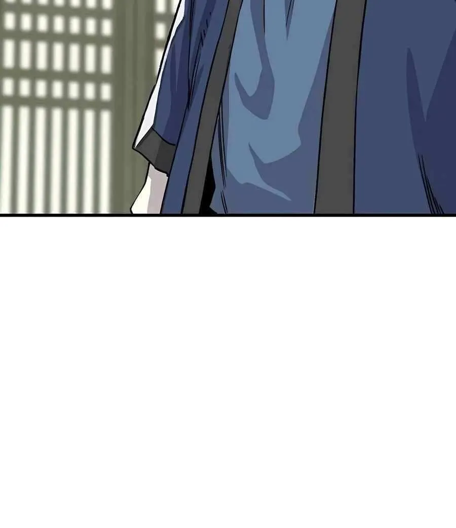 Reincarnation Of The Heavenly Demon Chapter 41 page 37 - 