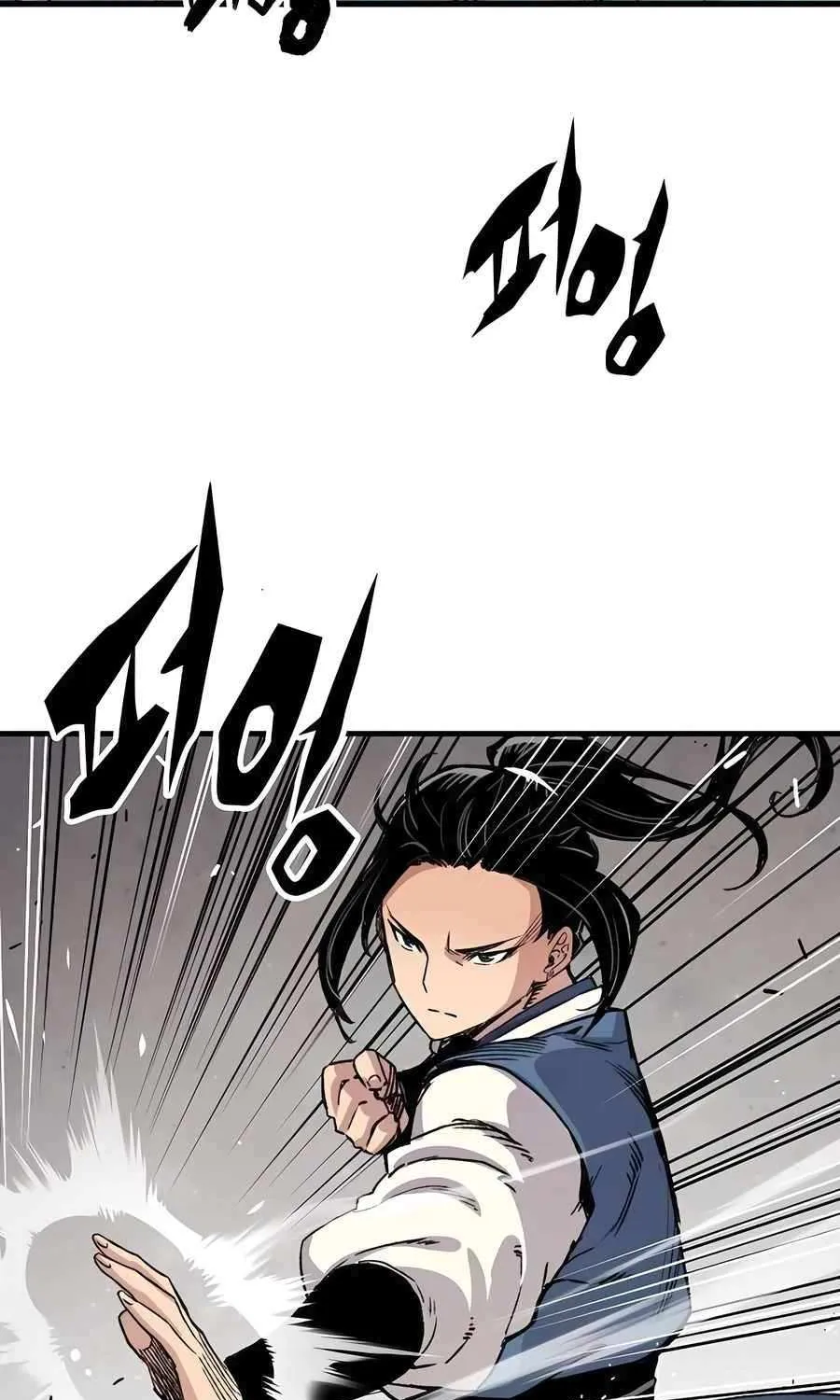 Reincarnation Of The Heavenly Demon Chapter 41 page 5 - 