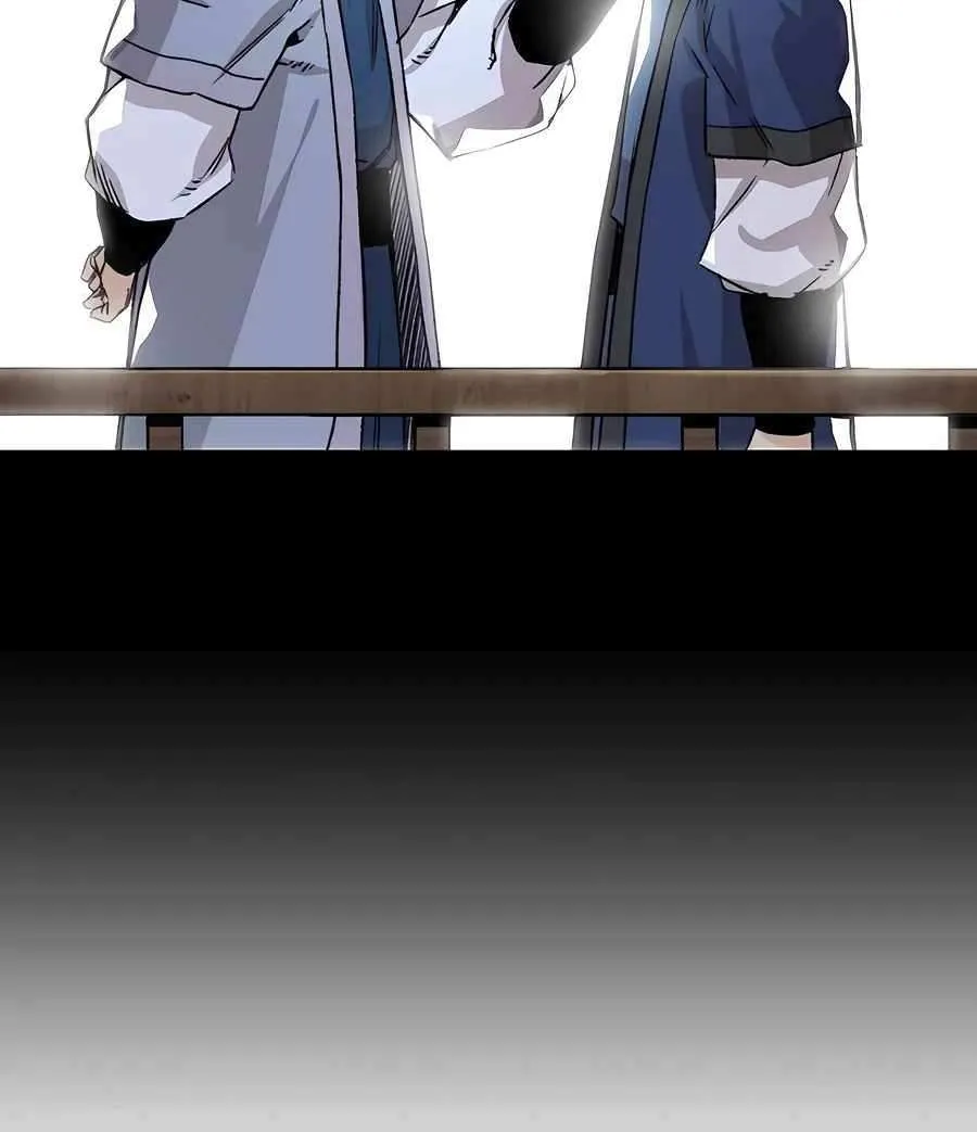 Reincarnation Of The Heavenly Demon Chapter 41 page 46 - 