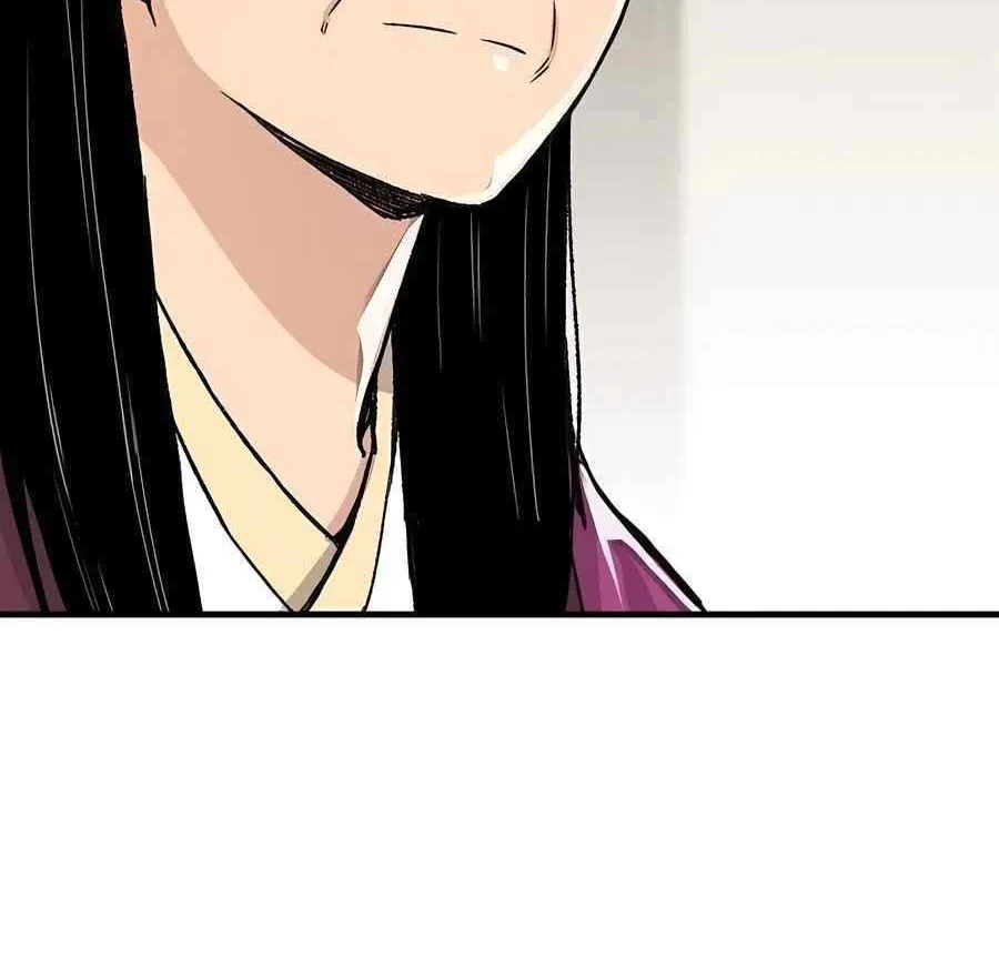 Reincarnation Of The Heavenly Demon Chapter 41 page 62 - 