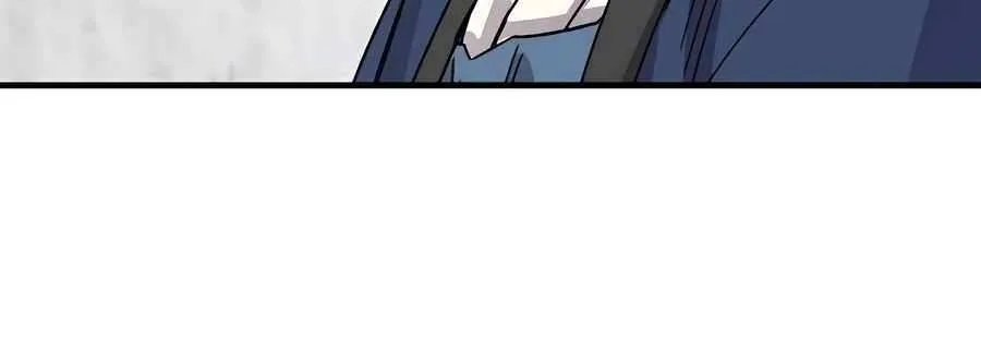 Reincarnation Of The Heavenly Demon Chapter 41 page 89 - 