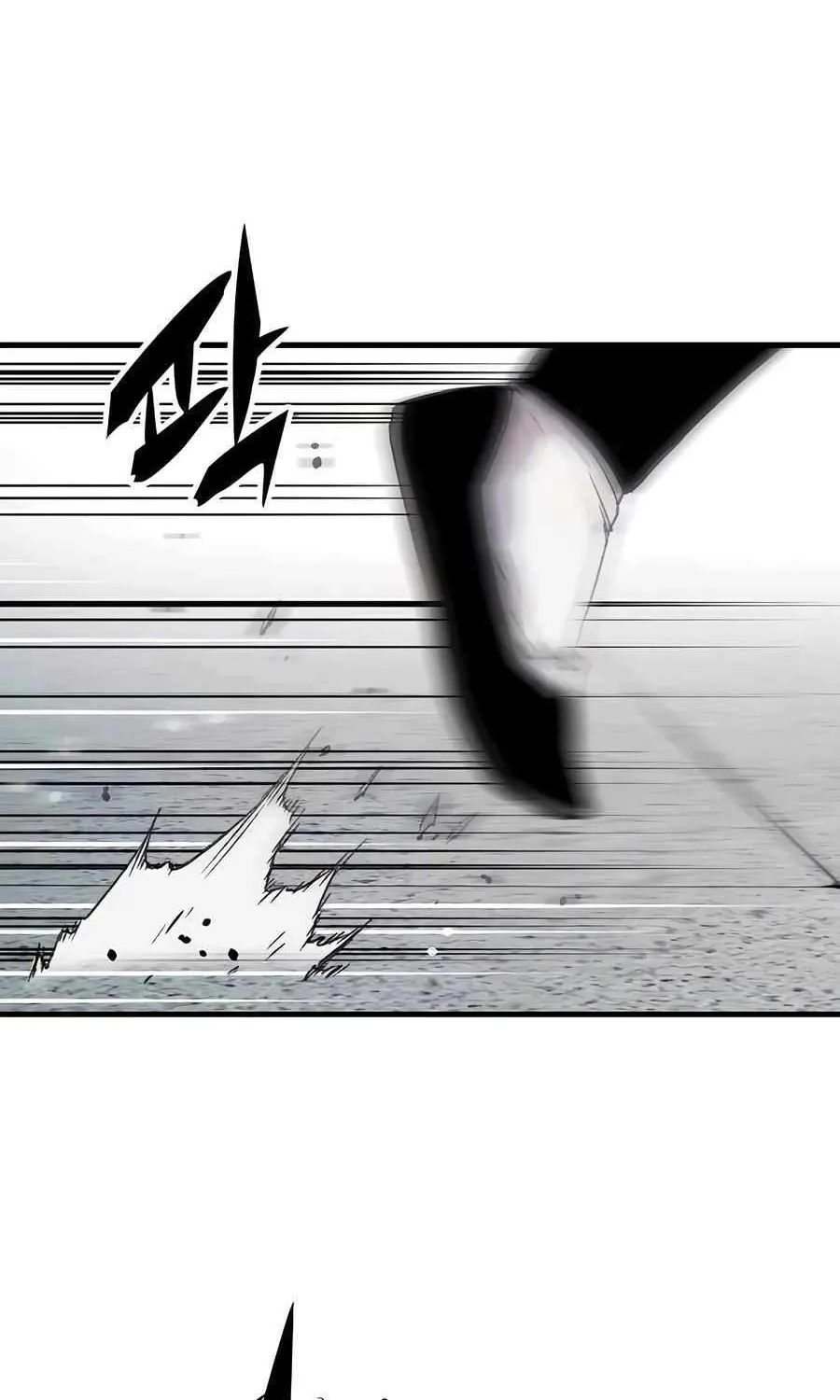 Reincarnation Of The Heavenly Demon Chapter 41 page 99 - 
