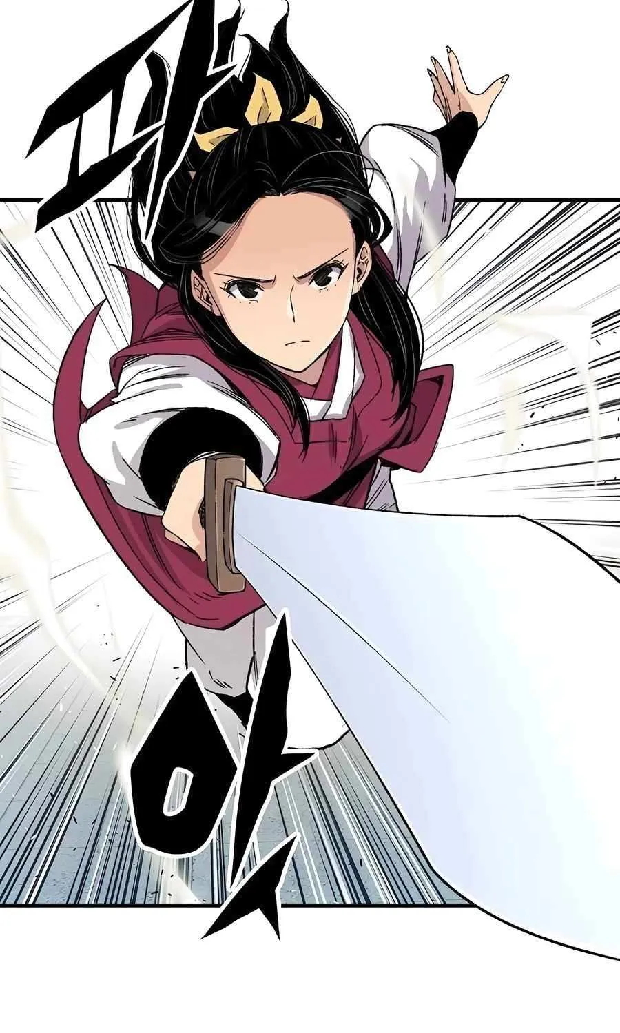 Reincarnation Of The Heavenly Demon Chapter 41 page 100 - 