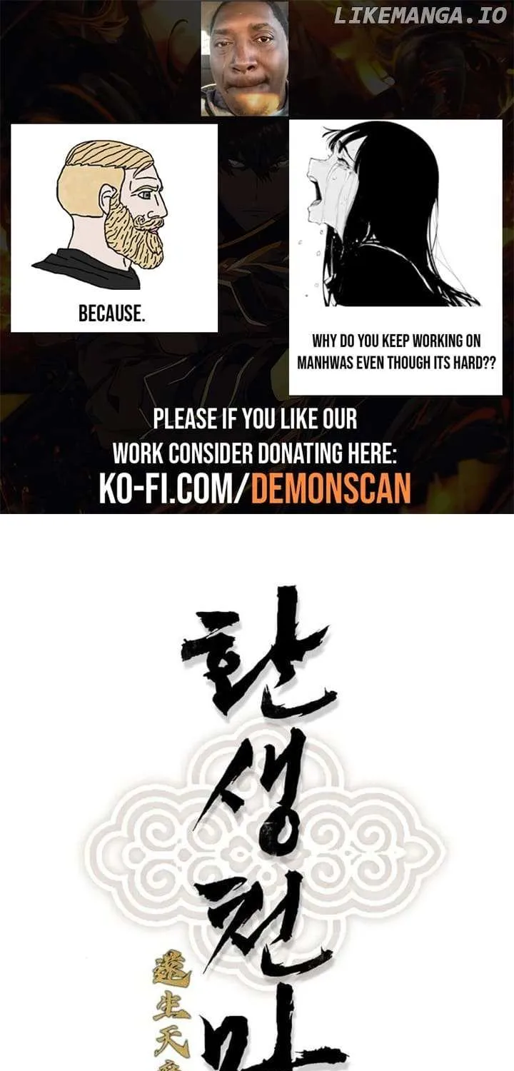 Reincarnation Of The Heavenly Demon Chapter 42 page 1 - 
