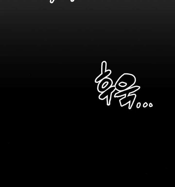 Reincarnation Of The Heavenly Demon Chapter 42 page 27 - 