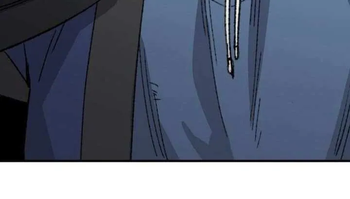 Reincarnation Of The Heavenly Demon Chapter 42 page 7 - 