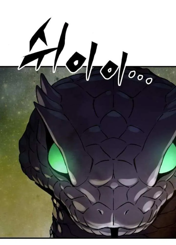 Reincarnation Of The Heavenly Demon Chapter 42 page 80 - 