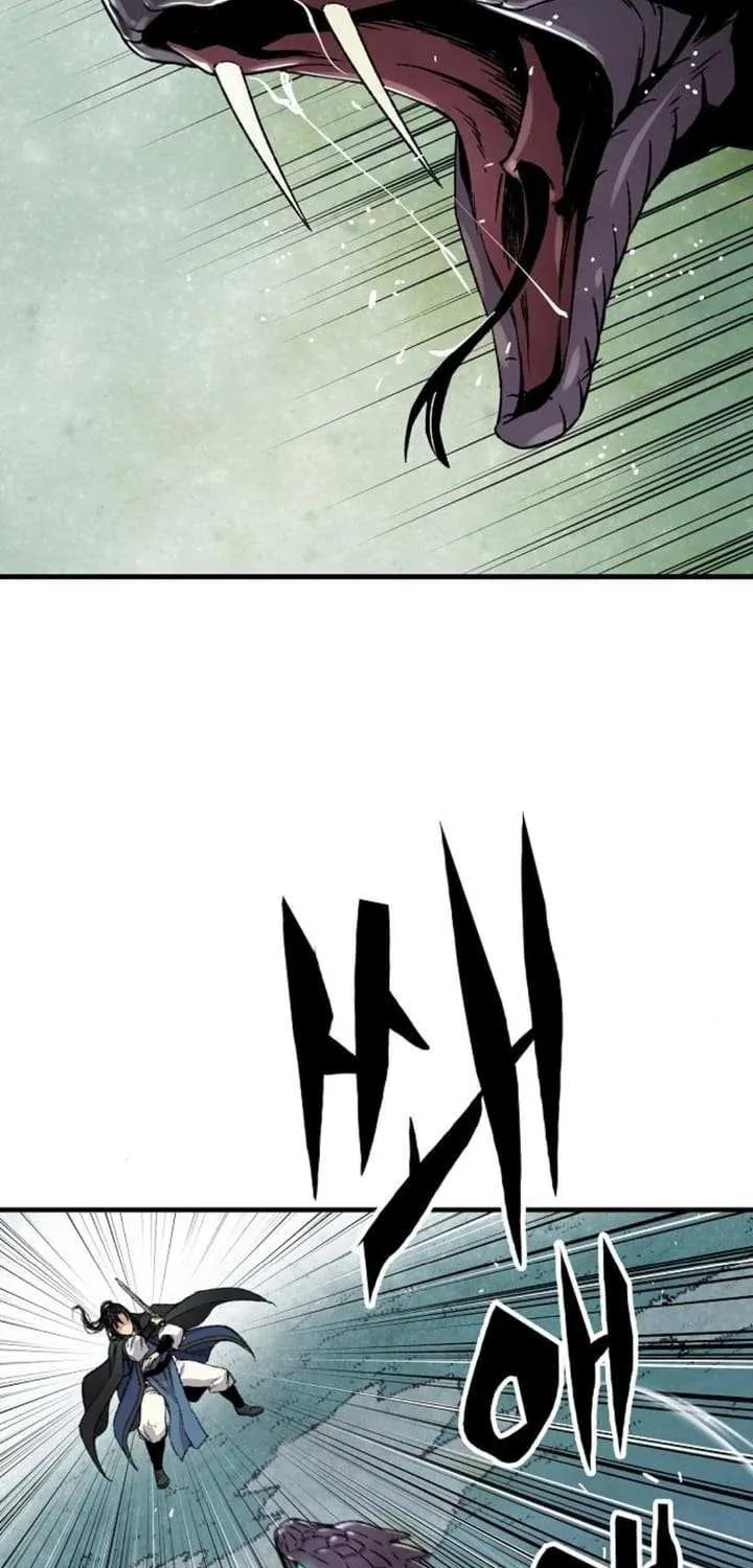 Reincarnation Of The Heavenly Demon Chapter 42 page 83 - 