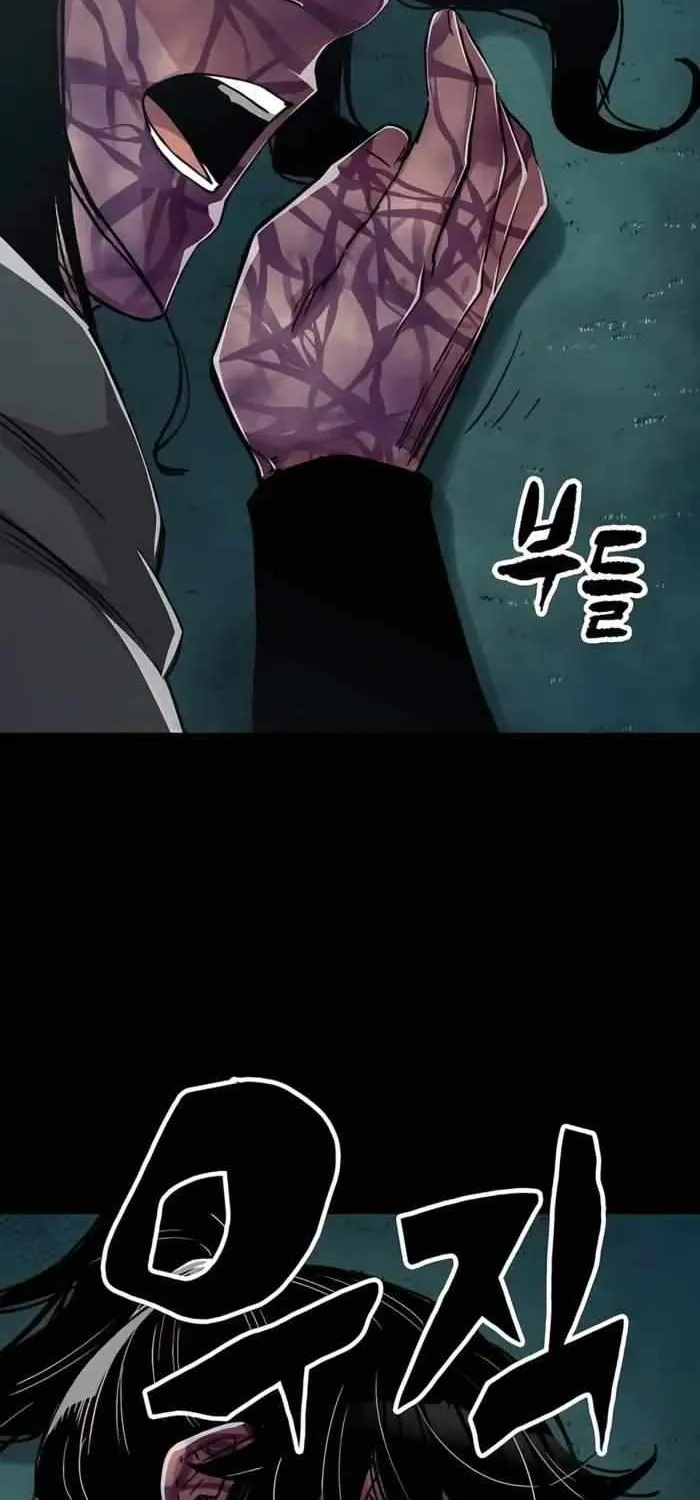 Reincarnation Of The Heavenly Demon Chapter 43 page 34 - 