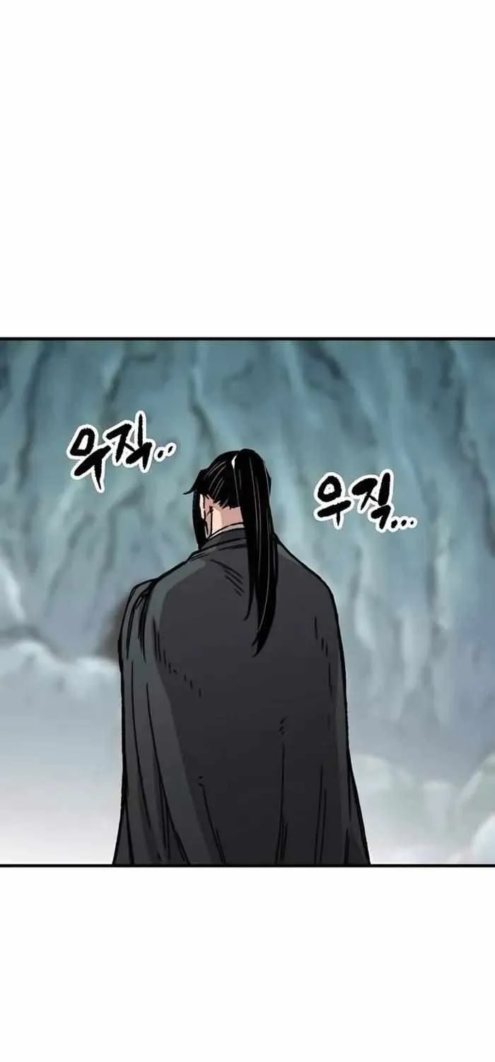 Reincarnation Of The Heavenly Demon Chapter 43 page 54 - 