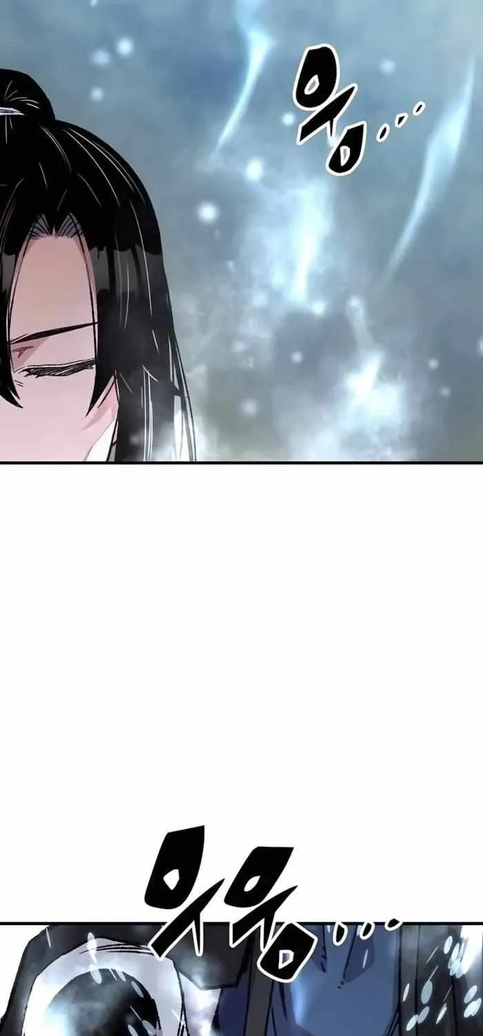 Reincarnation Of The Heavenly Demon Chapter 43 page 59 - 