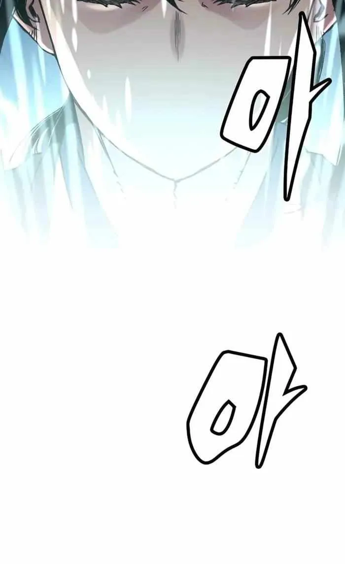 Reincarnation Of The Heavenly Demon Chapter 43 page 63 - 