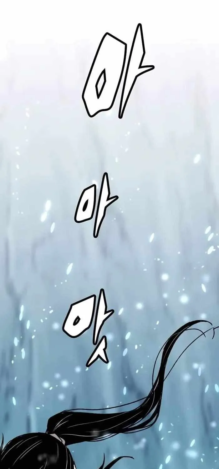 Reincarnation Of The Heavenly Demon Chapter 43 page 64 - 