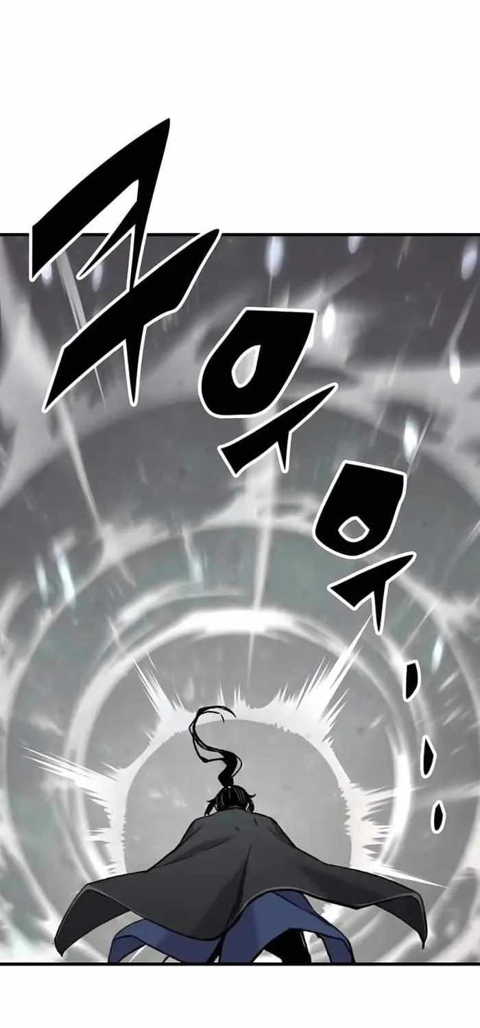 Reincarnation Of The Heavenly Demon Chapter 43 page 86 - 