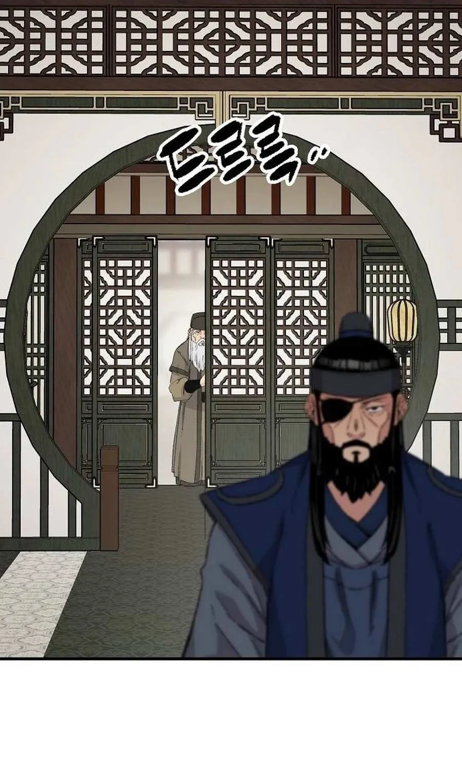 Reincarnation Of The Heavenly Demon Chapter 45 page 112 - 