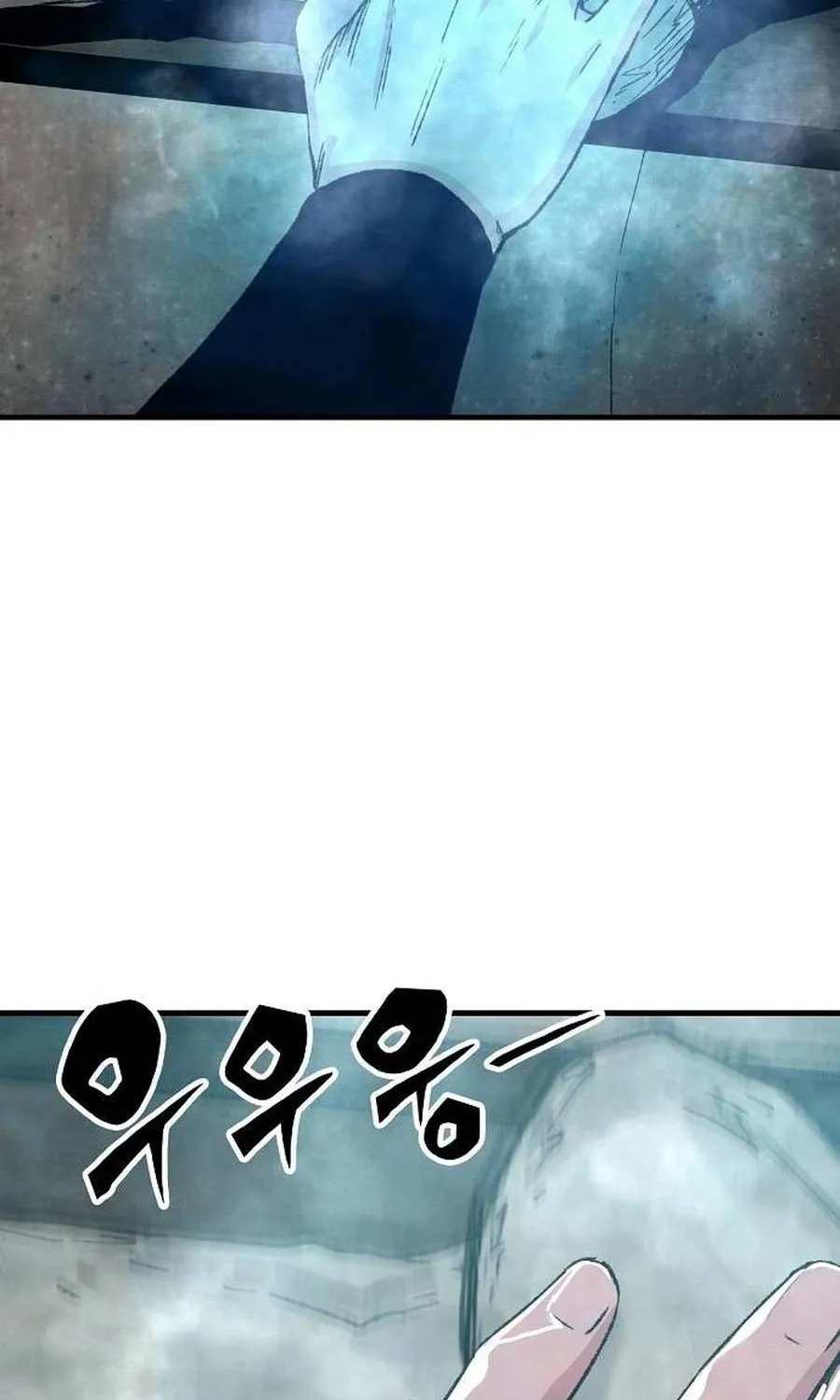 Reincarnation Of The Heavenly Demon Chapter 45 page 16 - 