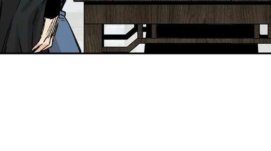 Reincarnation Of The Heavenly Demon Chapter 45 page 26 - 