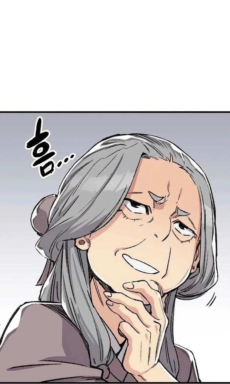 Reincarnation Of The Heavenly Demon Chapter 45 page 68 - 