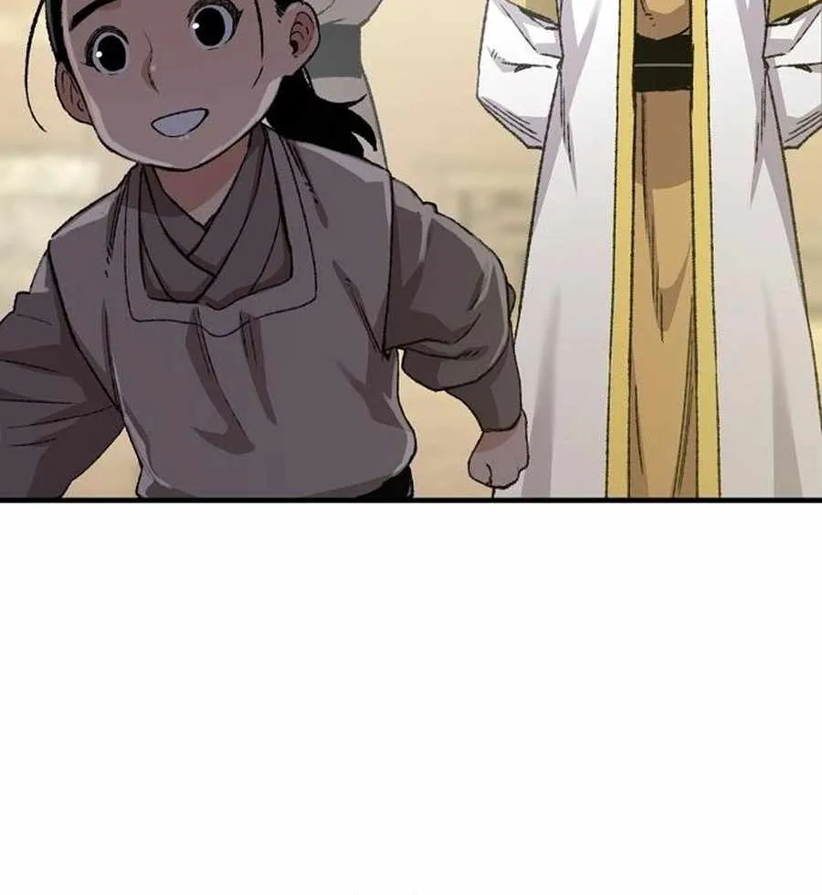 Reincarnation Of The Heavenly Demon Chapter 46 page 117 - 