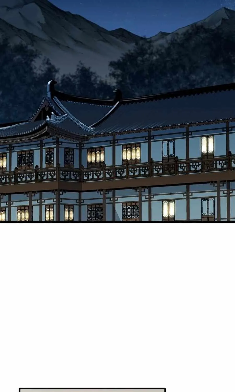 Reincarnation Of The Heavenly Demon Chapter 46 page 125 - 