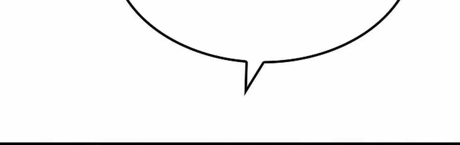 Reincarnation Of The Heavenly Demon Chapter 46 page 14 - 