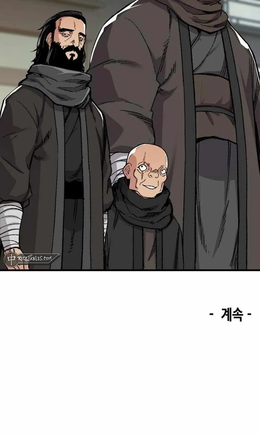 Reincarnation Of The Heavenly Demon Chapter 46 page 136 - 