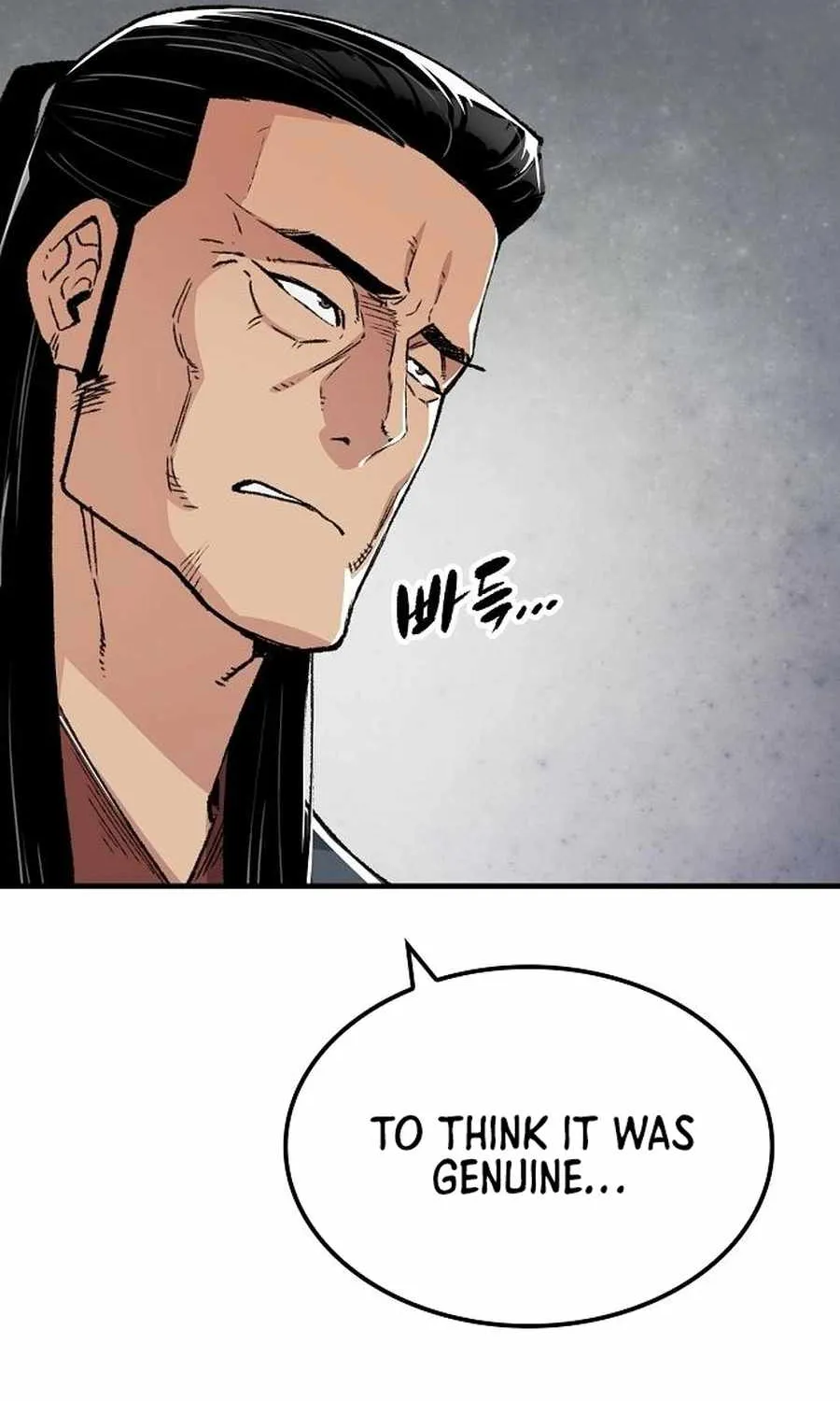 Reincarnation Of The Heavenly Demon Chapter 46 page 85 - 