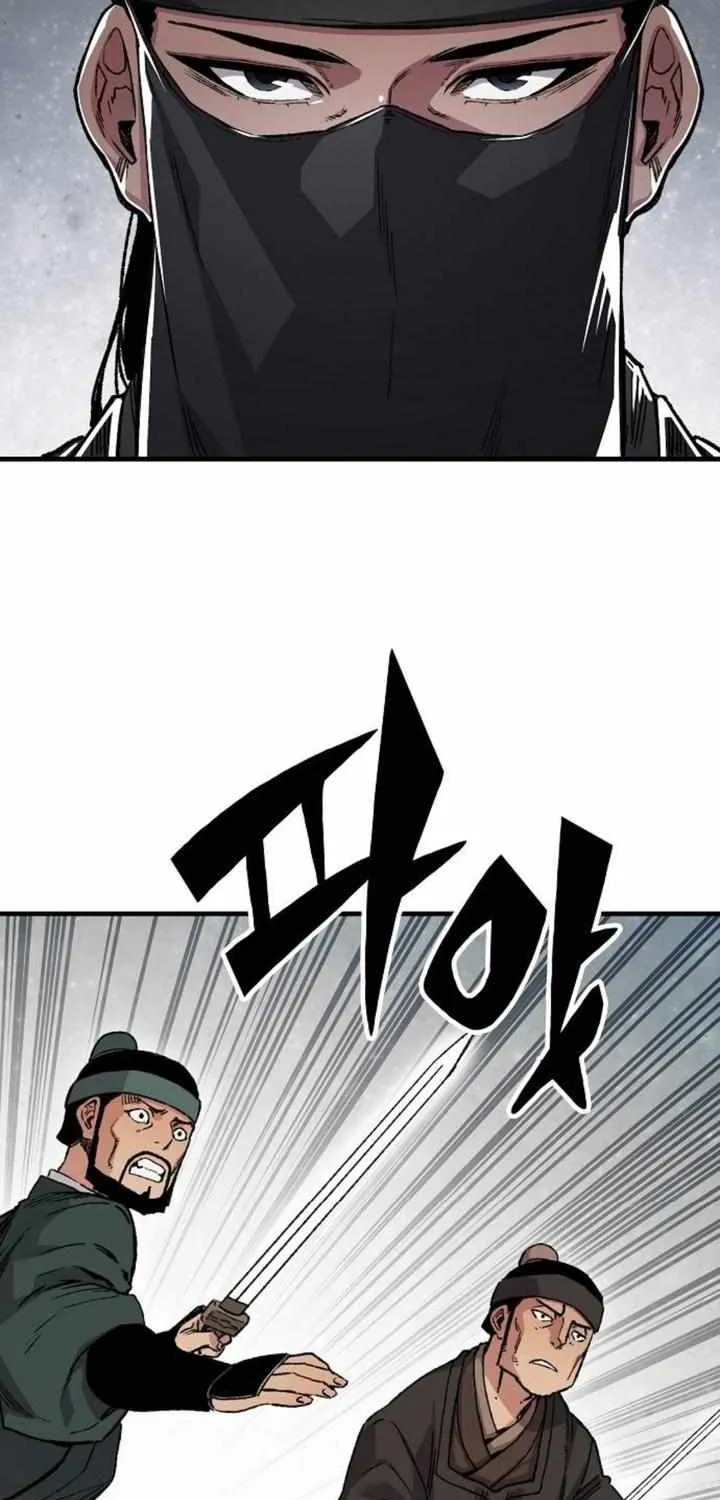 Reincarnation Of The Heavenly Demon Chapter 47 page 58 - 