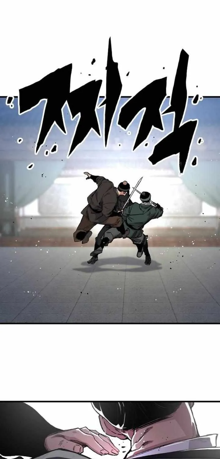Reincarnation Of The Heavenly Demon Chapter 47 page 60 - 