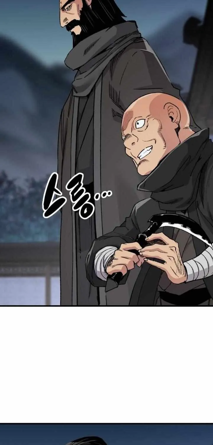 Reincarnation Of The Heavenly Demon Chapter 47 page 67 - 