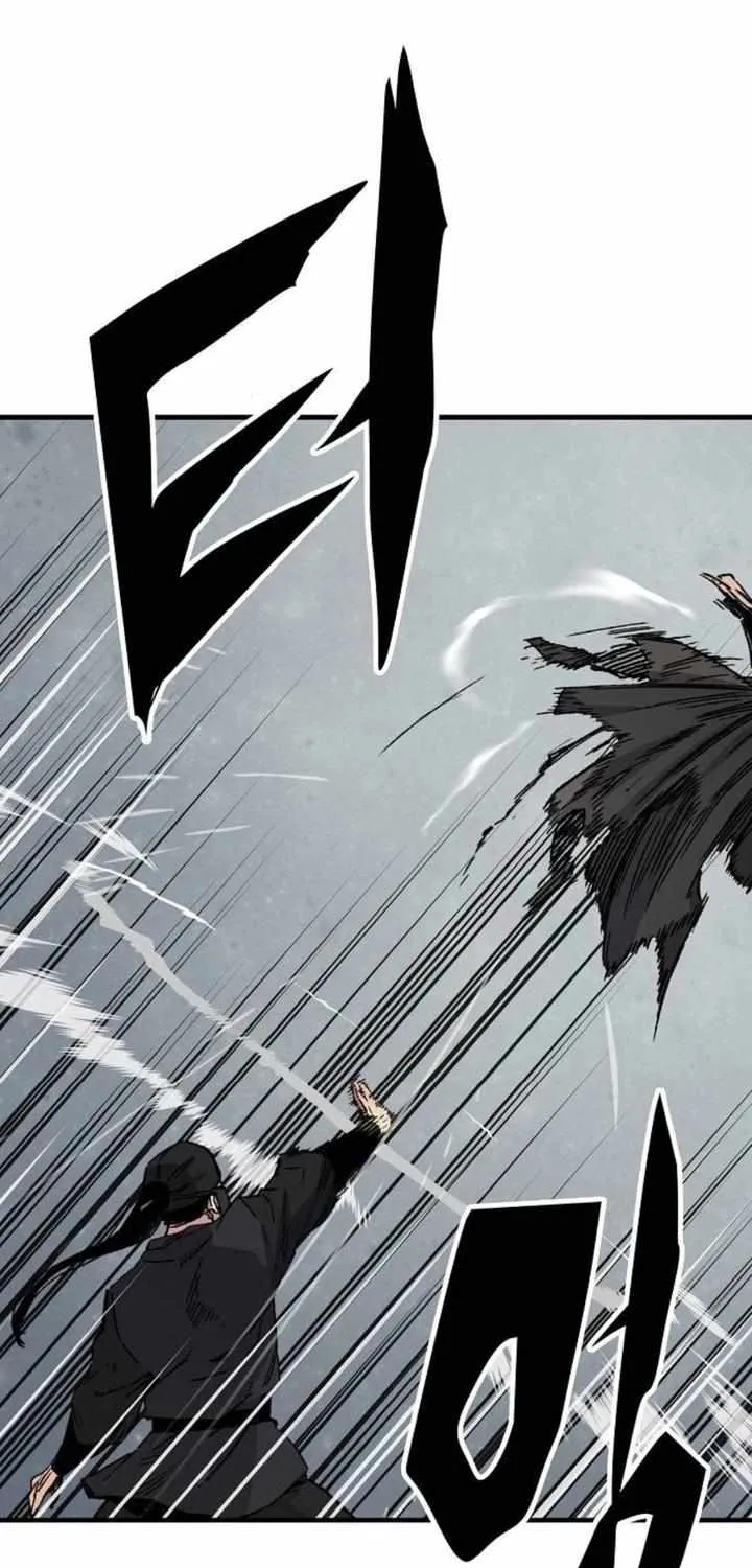Reincarnation Of The Heavenly Demon Chapter 47 page 74 - 
