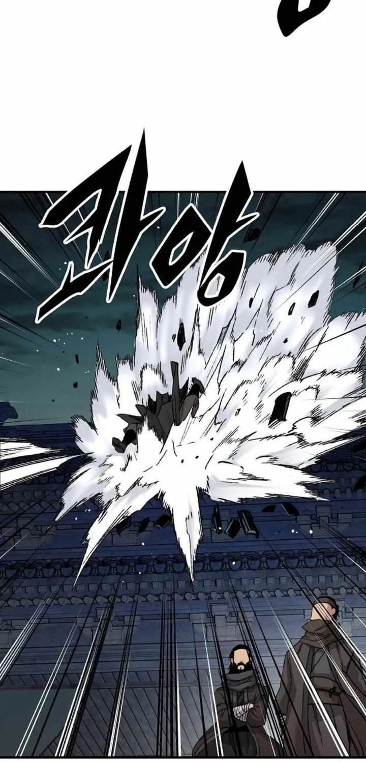 Reincarnation Of The Heavenly Demon Chapter 47 page 75 - 