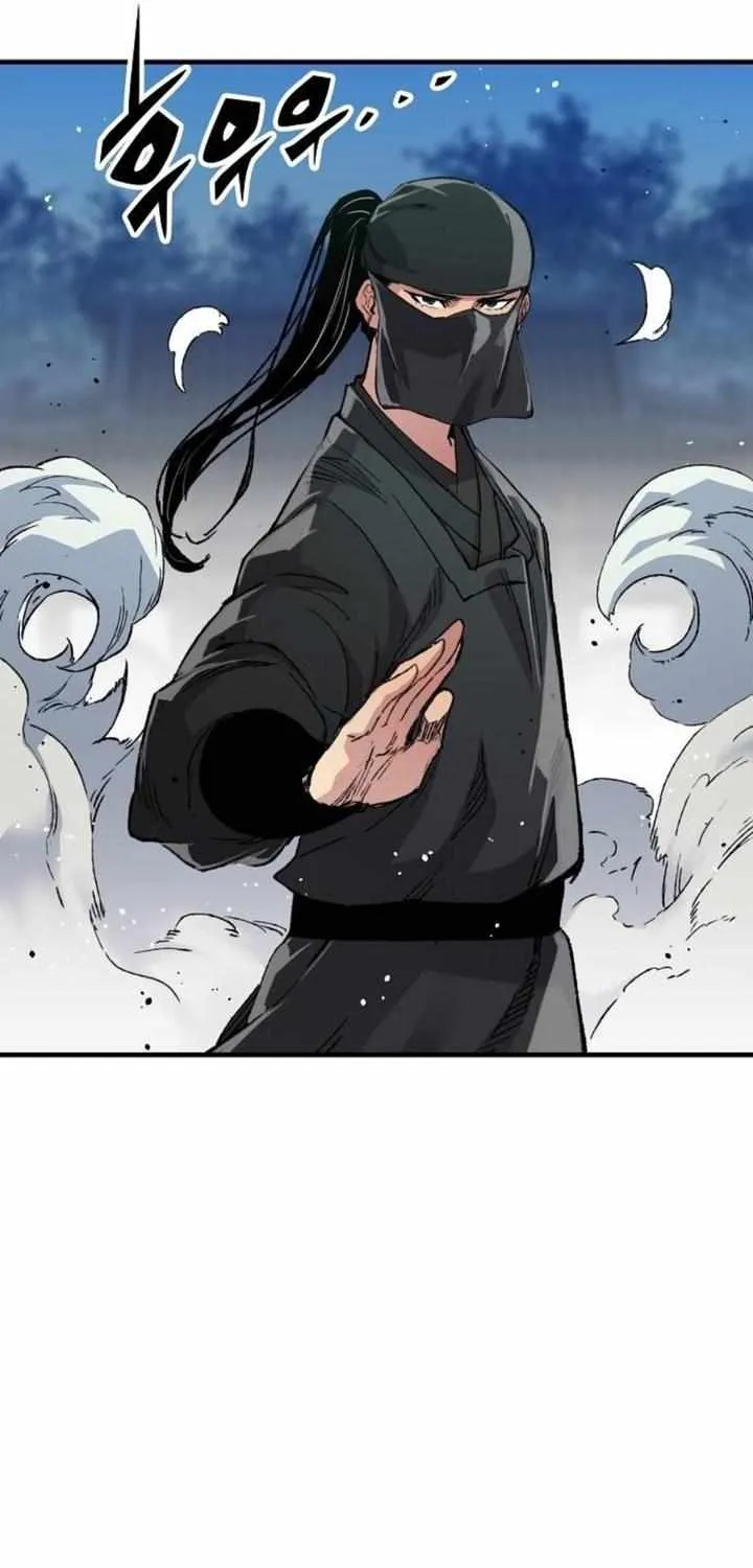 Reincarnation Of The Heavenly Demon Chapter 47 page 77 - 
