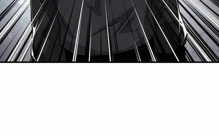 Reincarnation Of The Heavenly Demon Chapter 47 page 83 - 