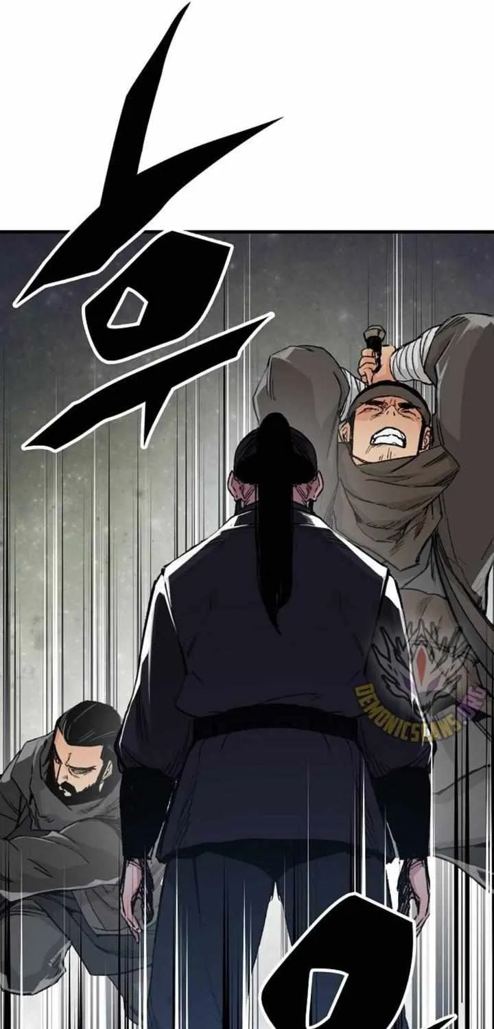 Reincarnation Of The Heavenly Demon Chapter 47 page 84 - 