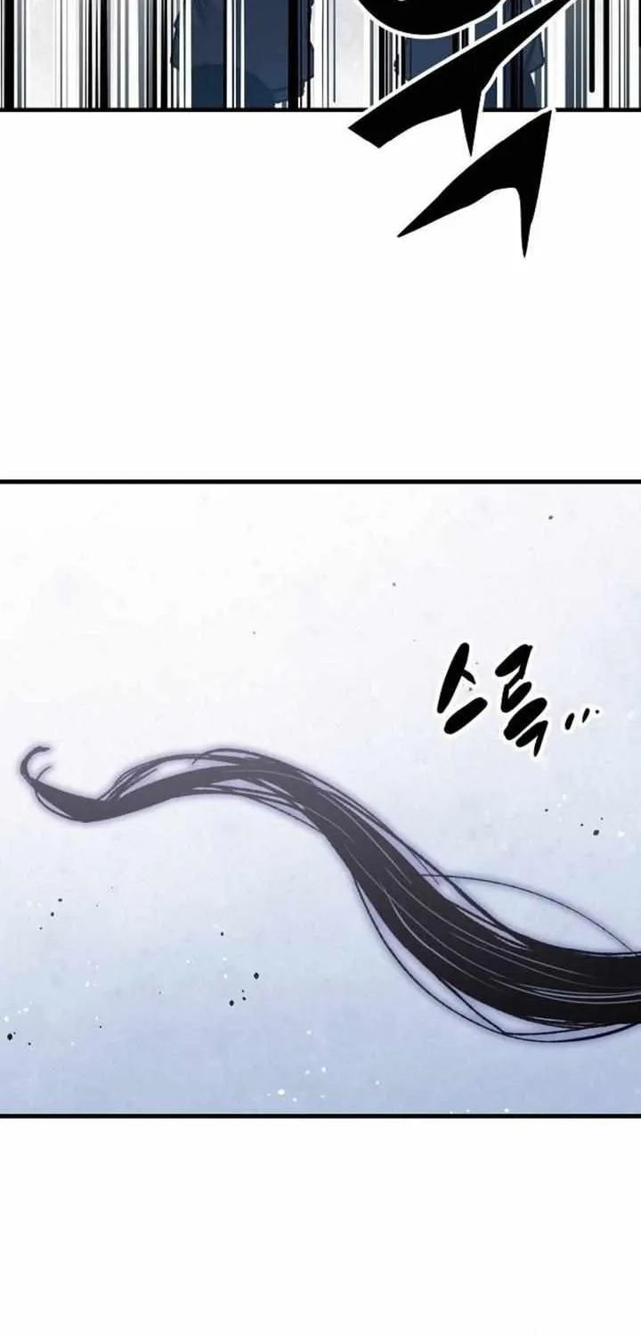 Reincarnation Of The Heavenly Demon Chapter 47 page 85 - 