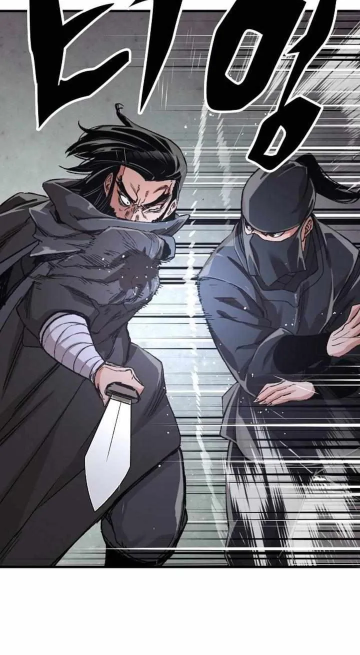 Reincarnation Of The Heavenly Demon Chapter 47 page 89 - 