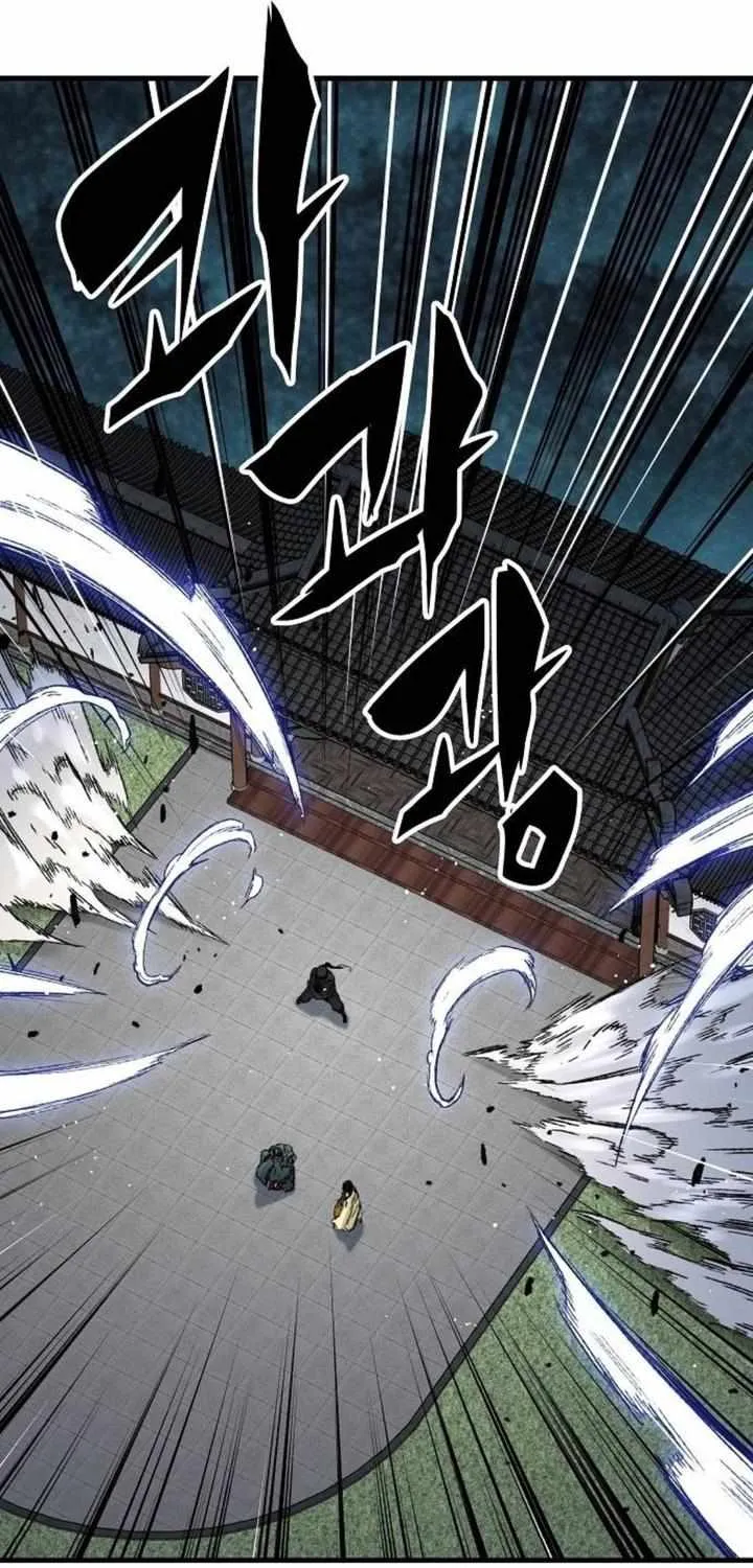 Reincarnation Of The Heavenly Demon Chapter 47 page 90 - 