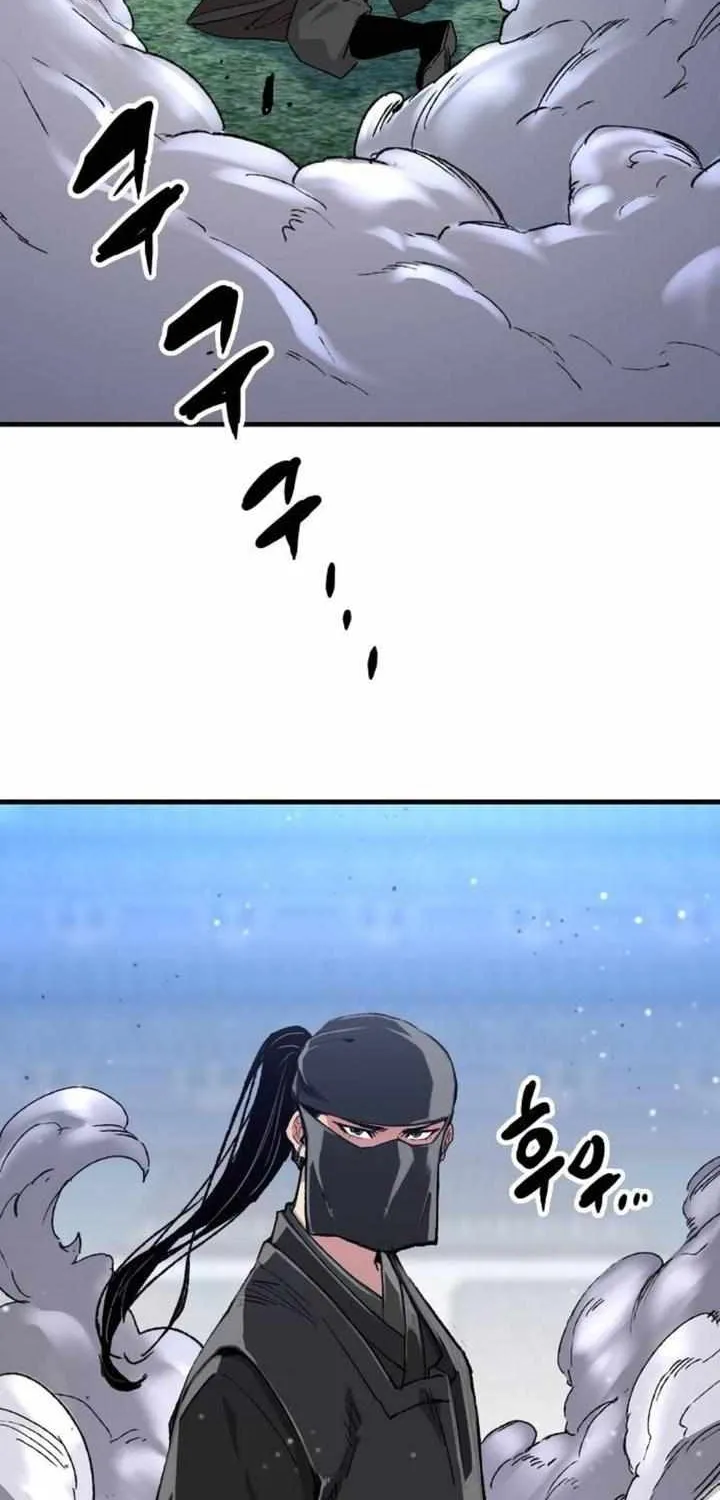Reincarnation Of The Heavenly Demon Chapter 47 page 93 - 