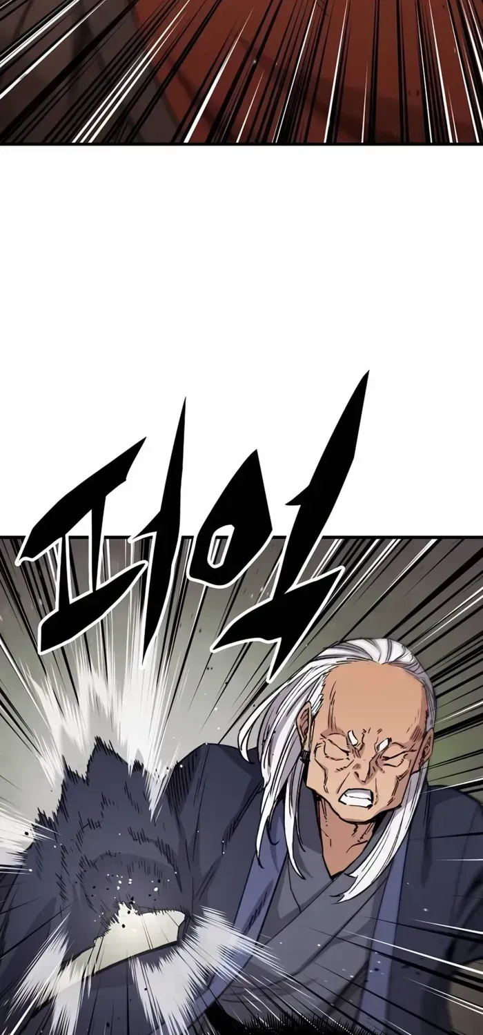 Reincarnation Of The Heavenly Demon Chapter 48 page 28 - 