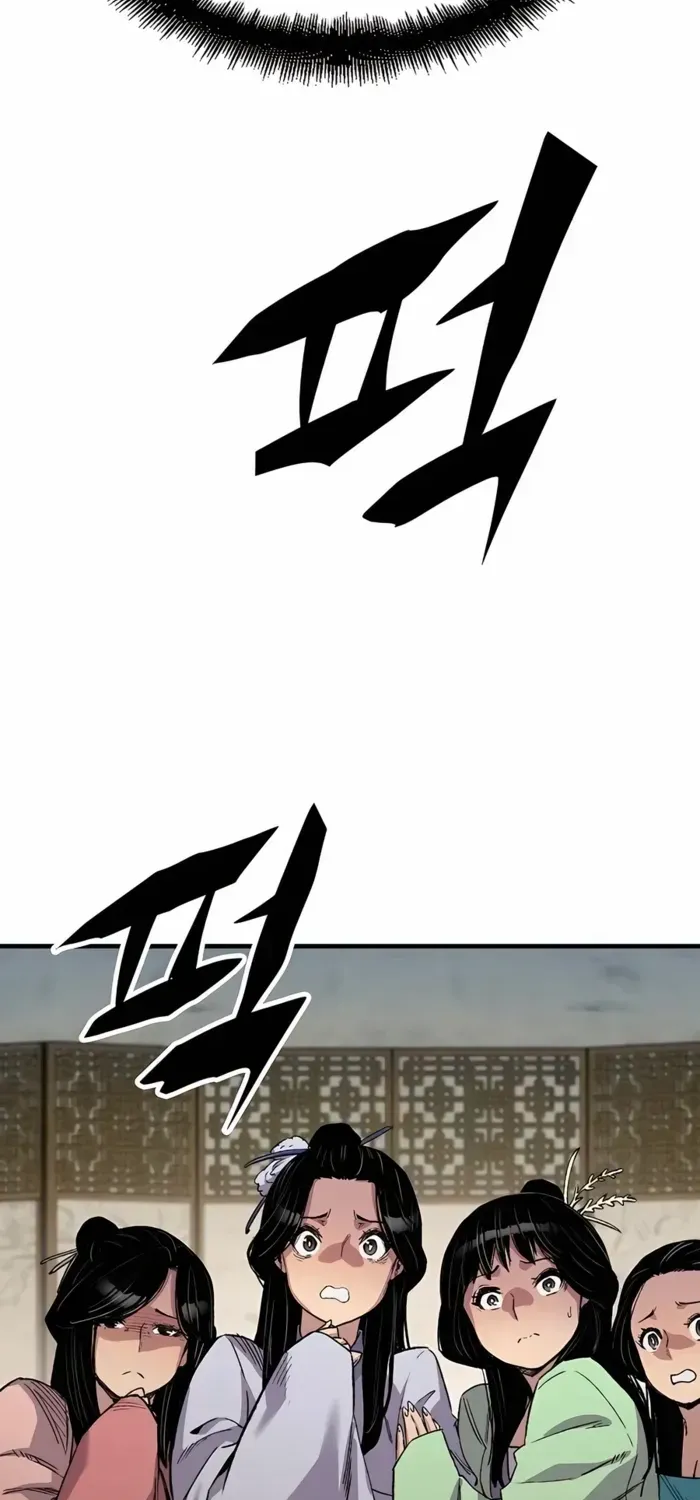 Reincarnation Of The Heavenly Demon Chapter 48 page 33 - 