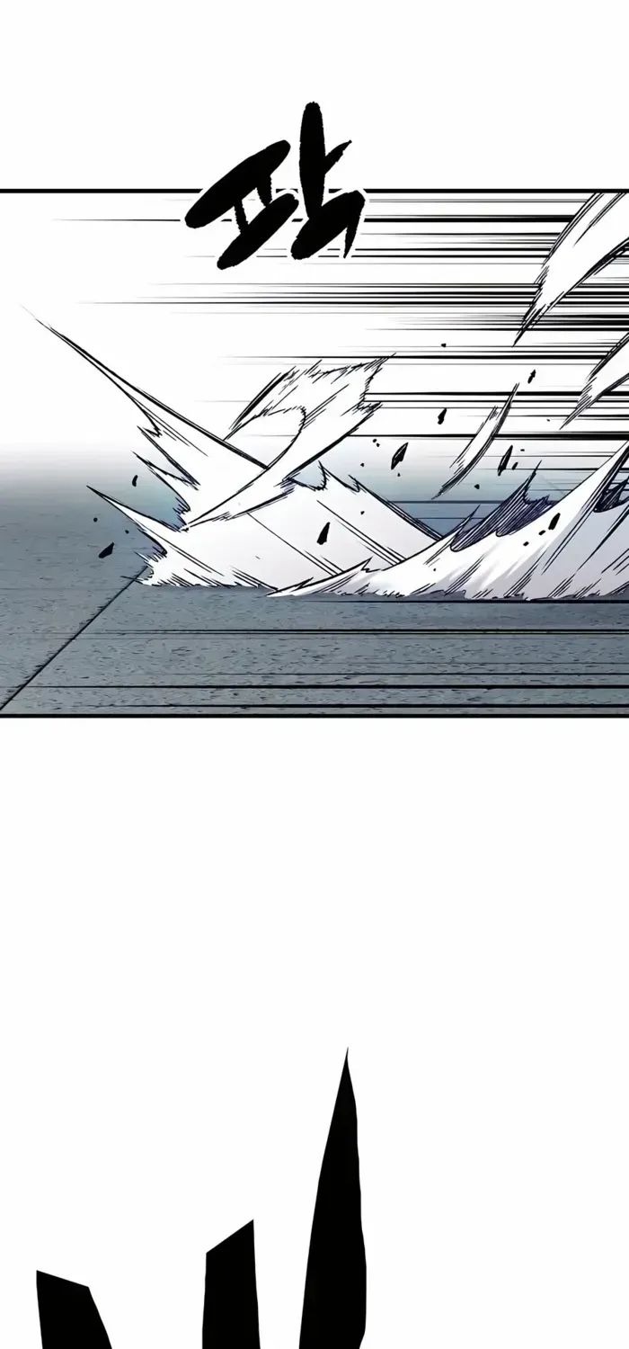 Reincarnation Of The Heavenly Demon Chapter 48 page 6 - 