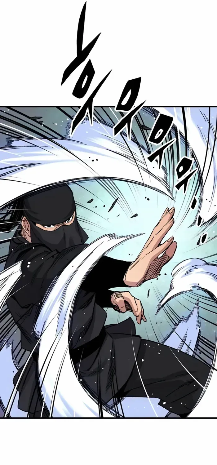 Reincarnation Of The Heavenly Demon Chapter 48 page 68 - 