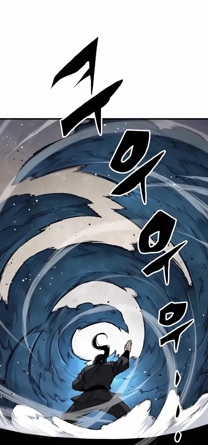 Reincarnation Of The Heavenly Demon Chapter 48 page 69 - 